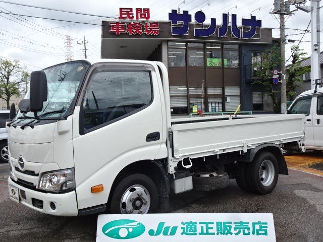 2022 Hino Dutro White Truck for sale, Japanese used car export - photo 1 of 24 | GULJI TRADERS