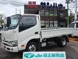 2022 Hino Dutro White Truck for sale, Japanese used car export - photo 1 of 9 | GULJI TRADERS