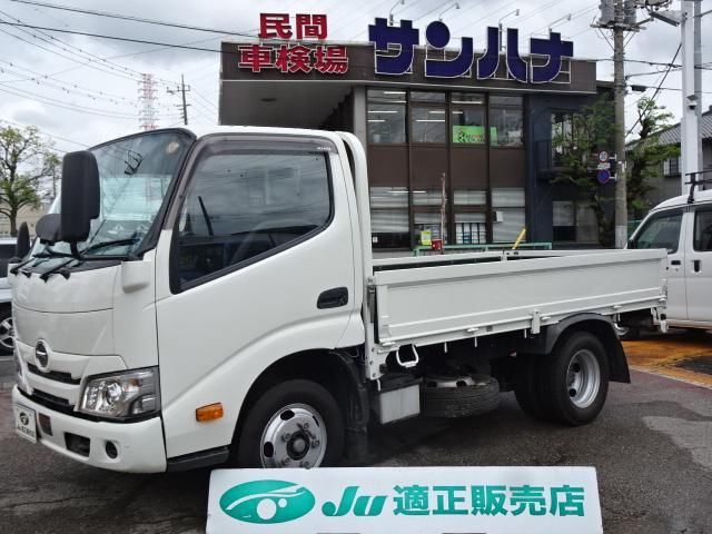 2022 Hino Dutro White Truck for sale, Japanese used car export - photo 1 of 9 | GULJI TRADERS