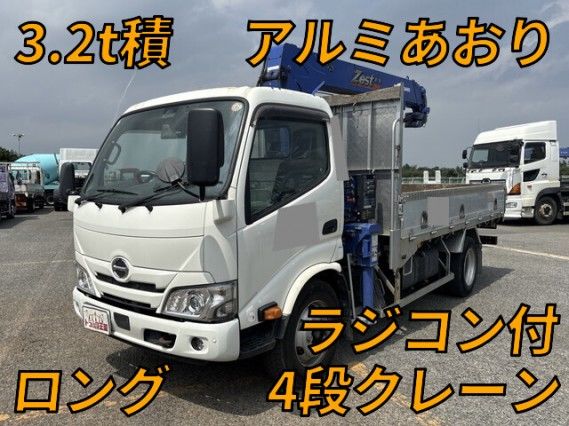 2022 Hino Dutro Truck for sale, Japanese used car export - photo 1 of 9 | GULJI TRADERS
