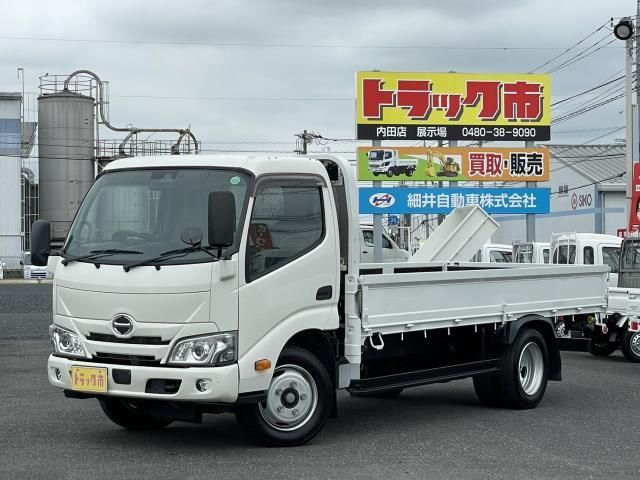 2022 Hino Dutro 3t Standard Long - photo 1 2022 Hino Dutro 3t Standard Long White Truck for sale, Japanese used car export - photo 1 of 9 | GULJI TRADERS