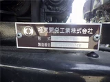 2023 Hino Dutro 2.95t Silver Truck for sale, Japanese used car export - photo 42 of 51 | GULJI TRADERS