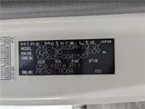 2023 Hino Dutro White Truck for sale, Japanese used car export - photo 4 of 39 | GULJI TRADERS