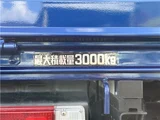 2023 Hino Dutro Blue Truck for sale, Japanese used car export - photo 13 of 46 | GULJI TRADERS