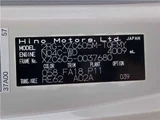 2023 Hino Dutro 6MT Diesel White Truck for sale, Japanese used car export - photo 7 of 74 | GULJI TRADERS