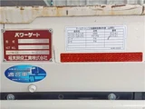 2023 Hino Dutro 6MT Diesel White Truck for sale, Japanese used car export - photo 31 of 74 | GULJI TRADERS