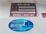 2023 Hino Dutro 6MT Diesel White Truck for sale, Japanese used car export - photo 32 of 74 | GULJI TRADERS