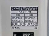 2023 Hino Dutro 6MT Diesel White Truck for sale, Japanese used car export - photo 48 of 74 | GULJI TRADERS