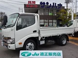 2023 Hino Dutro White Truck for sale, Japanese used car export - photo 1 of 80 | GULJI TRADERS