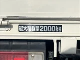 2023 Hino Dutro White Truck for sale, Japanese used car export - photo 13 of 43 | GULJI TRADERS