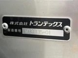 2023 Hino Dutro 2WD White Truck for sale, Japanese used car export - photo 15 of 25 | GULJI TRADERS