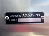 2023 Hino Dutro 2WD White Truck for sale, Japanese used car export - photo 18 of 25 | GULJI TRADERS