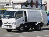 2023 Hino Dutro Other Truck for sale, Japanese used car export - photo 2 of 21 | GULJI TRADERS