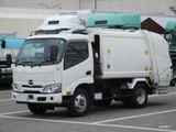 2023 Hino Dutro Other Truck for sale, Japanese used car export - photo 2 of 21 | GULJI TRADERS