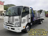 2023 Hino Dutro Other Truck for sale, Japanese used car export - photo 3 of 21 | GULJI TRADERS