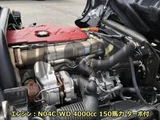 2023 Hino Dutro Other Truck for sale, Japanese used car export - photo 10 of 21 | GULJI TRADERS