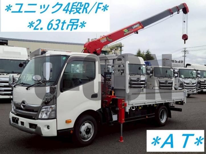 2023 Hino Dutro - photo 1 2023 Hino Dutro Other Truck for sale, Japanese used car export - photo 1 of 21 | GULJI TRADERS