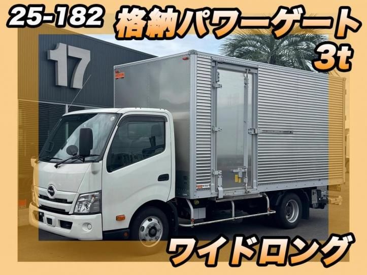 2023 Hino Dutro - photo 1 2023 Hino Dutro Other Truck for sale, Japanese used car export - photo 1 of 21 | GULJI TRADERS