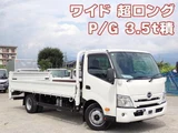 2023 Hino Dutro Other Truck for sale, Japanese used car export - photo 1 of 21 | GULJI TRADERS