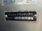 2023 Hino Dutro Other Truck for sale, Japanese used car export - photo 7 of 21 | GULJI TRADERS