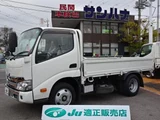 2023 Hino Dutro Truck for sale, Japanese used car export - photo 1 of 9 | GULJI TRADERS