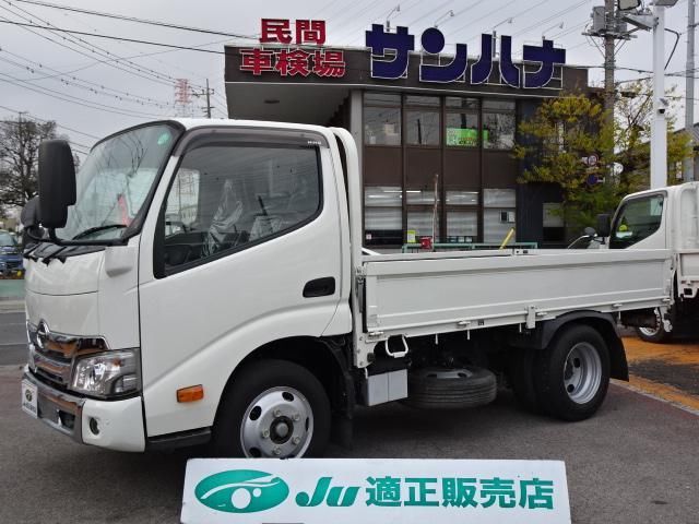 2023 Hino Dutro - photo 1 2023 Hino Dutro Truck for sale, Japanese used car export - photo 1 of 9 | GULJI TRADERS