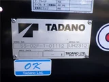 2024 Hino Dutro White Truck for sale, Japanese used car export - photo 31 of 51 | GULJI TRADERS