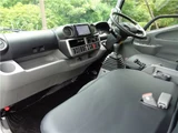 2024 Hino Dutro plated cargo system with White Truck for sale, Japanese used car export - photo 31 of 40 | GULJI TRADERS