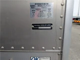 2024 Hino Dutro White Truck for sale, Japanese used car export - photo 37 of 52 | GULJI TRADERS