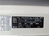 2024 Hino Dutro White Truck for sale, Japanese used car export - photo 4 of 52 | GULJI TRADERS