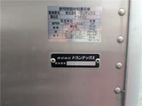 2024 Hino Dutro White Truck for sale, Japanese used car export - photo 37 of 52 | GULJI TRADERS