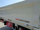 2024 Hino Dutro capacity, 4-number White Truck for sale, Japanese used car export - photo 19 of 40 | GULJI TRADERS