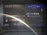 2024 Hino Dutro Reinforced dump truck, 2t, fully low-floor, three-way opening, with 2 intermediate pins. White Truck for sale, Japanese used car export - photo 36 of 51 | GULJI TRADERS