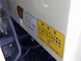 2024 Hino Dutro Reinforced dump truck, 2t, fully low-floor, three-way opening, with 2 intermediate pins. White Truck for sale, Japanese used car export - photo 44 of 51 | GULJI TRADERS