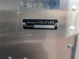 2024 Hino Dutro White Truck for sale, Japanese used car export - photo 31 of 51 | GULJI TRADERS