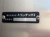 2024 Hino Dutro Other Truck for sale, Japanese used car export - photo 20 of 48 | GULJI TRADERS