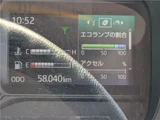 2024 Hino Dutro Other Truck for sale, Japanese used car export - photo 37 of 48 | GULJI TRADERS