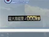 2024 Hino Dutro White Truck for sale, Japanese used car export - photo 17 of 52 | GULJI TRADERS
