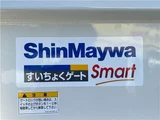 2024 Hino Dutro White Truck for sale, Japanese used car export - photo 18 of 52 | GULJI TRADERS
