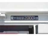 2024 Hino Dutro 2t flatbed truck, low-floor, automatic transmission. White Truck for sale, Japanese used car export - photo 15 of 50 | GULJI TRADERS
