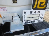 2024 Hino Dutro White Truck for sale, Japanese used car export - photo 13 of 24 | GULJI TRADERS