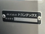 2024 Hino Dutro 2WD White Truck for sale, Japanese used car export - photo 19 of 25 | GULJI TRADERS