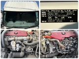 2024 Hino Dutro 2WD White Truck for sale, Japanese used car export - photo 24 of 25 | GULJI TRADERS