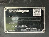 2024 Hino Dutro Standard 2WD White Truck for sale, Japanese used car export - photo 18 of 25 | GULJI TRADERS