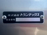 2024 Hino Dutro 2WD White Truck for sale, Japanese used car export - photo 18 of 25 | GULJI TRADERS
