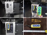 2024 Hino Dutro Other Truck for sale, Japanese used car export - photo 14 of 21 | GULJI TRADERS