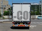 2024 Hino Dutro Other Truck for sale, Japanese used car export - photo 7 of 21 | GULJI TRADERS