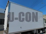 2024 Hino Dutro Other Truck for sale, Japanese used car export - photo 17 of 21 | GULJI TRADERS