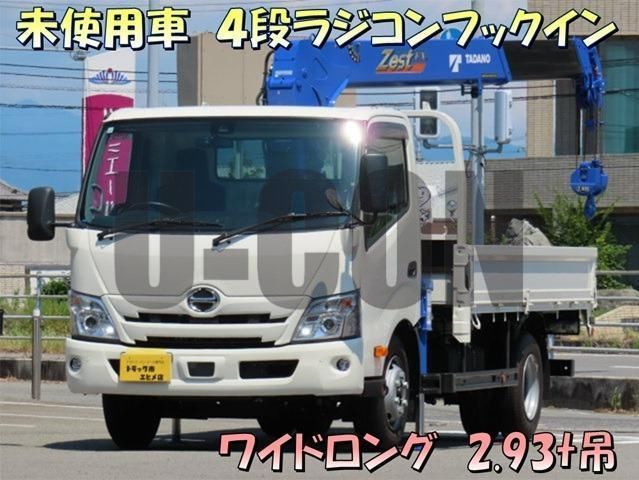 2024 Hino Dutro Other Truck for sale, Japanese used car export - photo 1 of 21 | GULJI TRADERS
