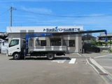 2024 Hino Dutro Other Truck for sale, Japanese used car export - photo 8 of 21 | GULJI TRADERS